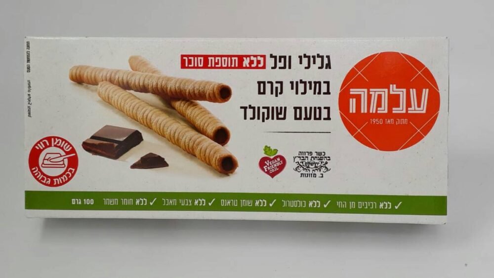 لفات البافلا بحشوة الشوكلاطة بدون سكر