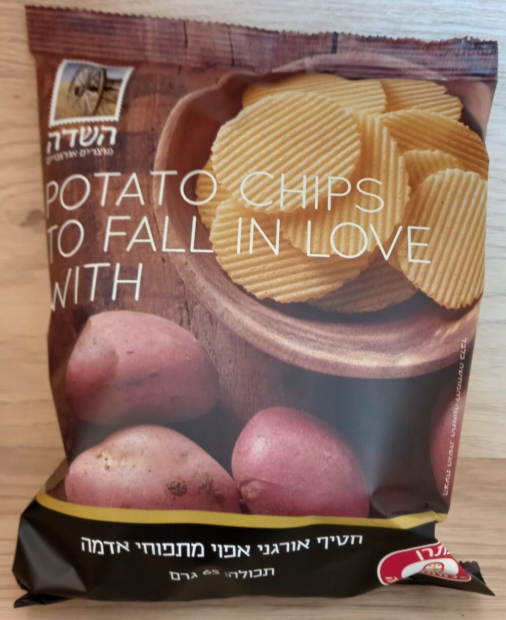 رقائق البطاطا المشويه