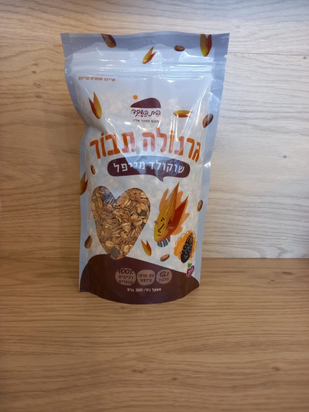 جرونولا  بطعم شوكلاطه