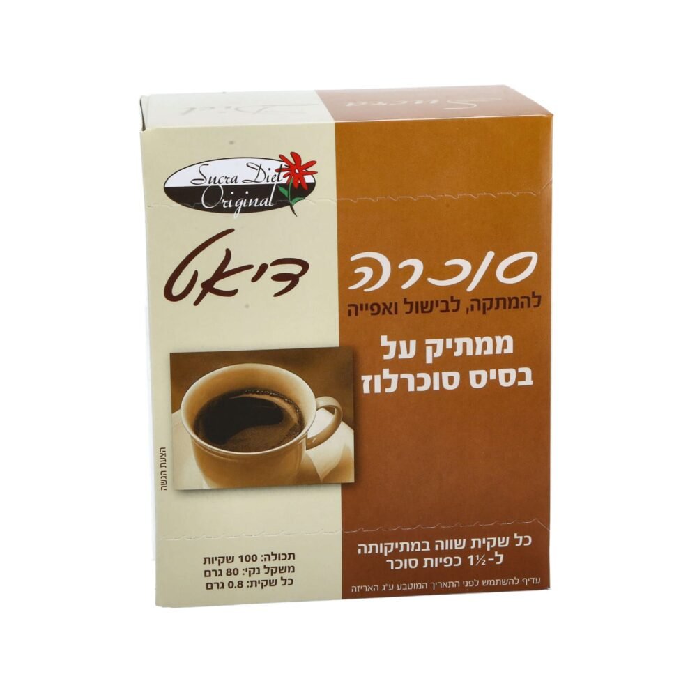 سكر لوز 100 كيس