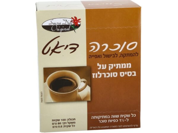 سكر لوز 100 كيس