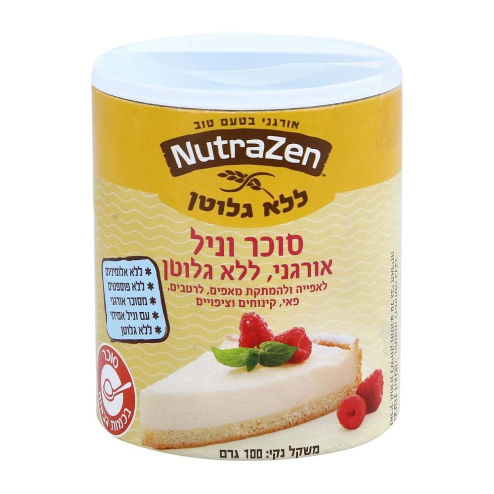 سكر فانيل بدون جلوتين