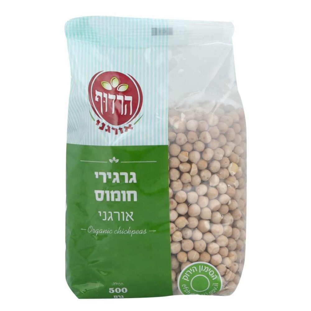 حمص عضوي 500غرام