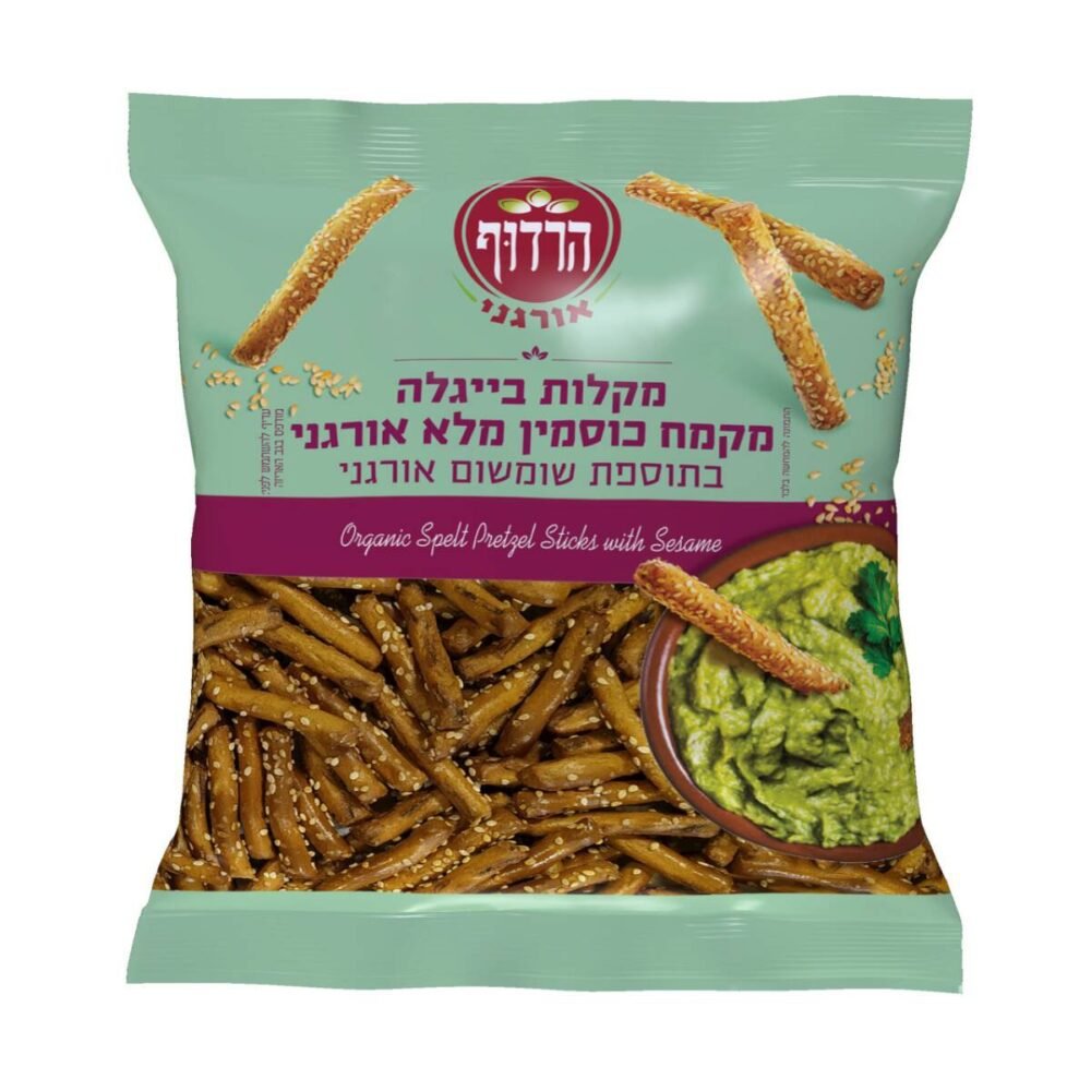 اصابع بيجلامن طحين الكوسمين مع السمسم