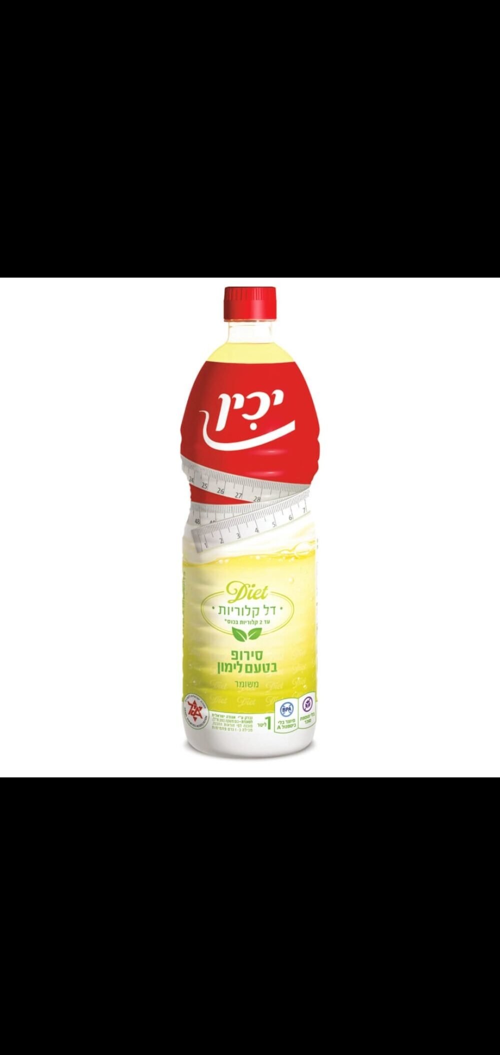 شراب بطعم الليمون بدون سكر