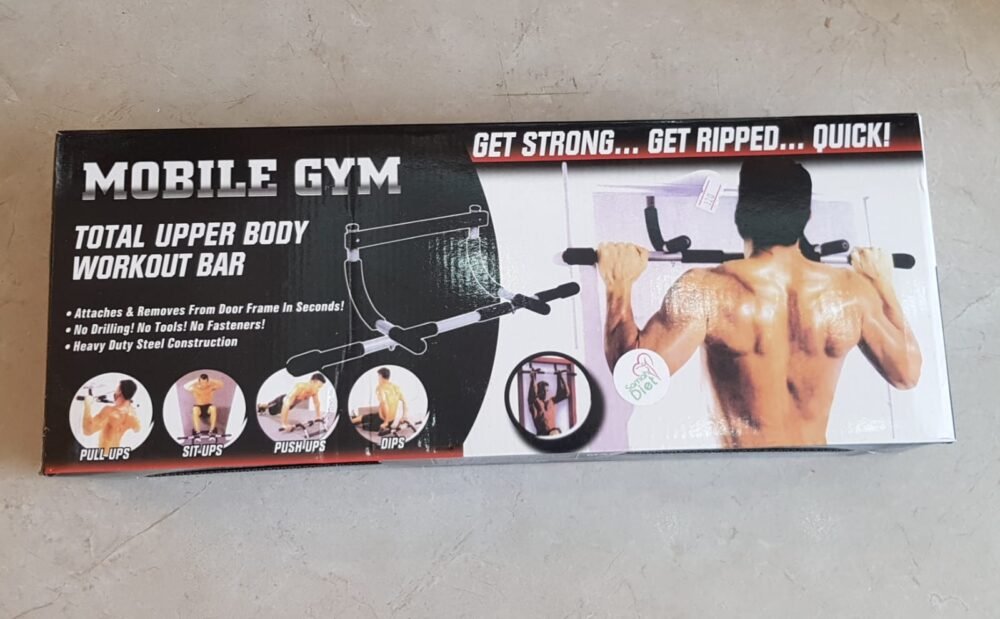 جهاز شد الجسم