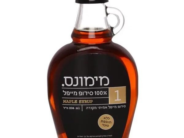 سيروب ميبل بدون سكر