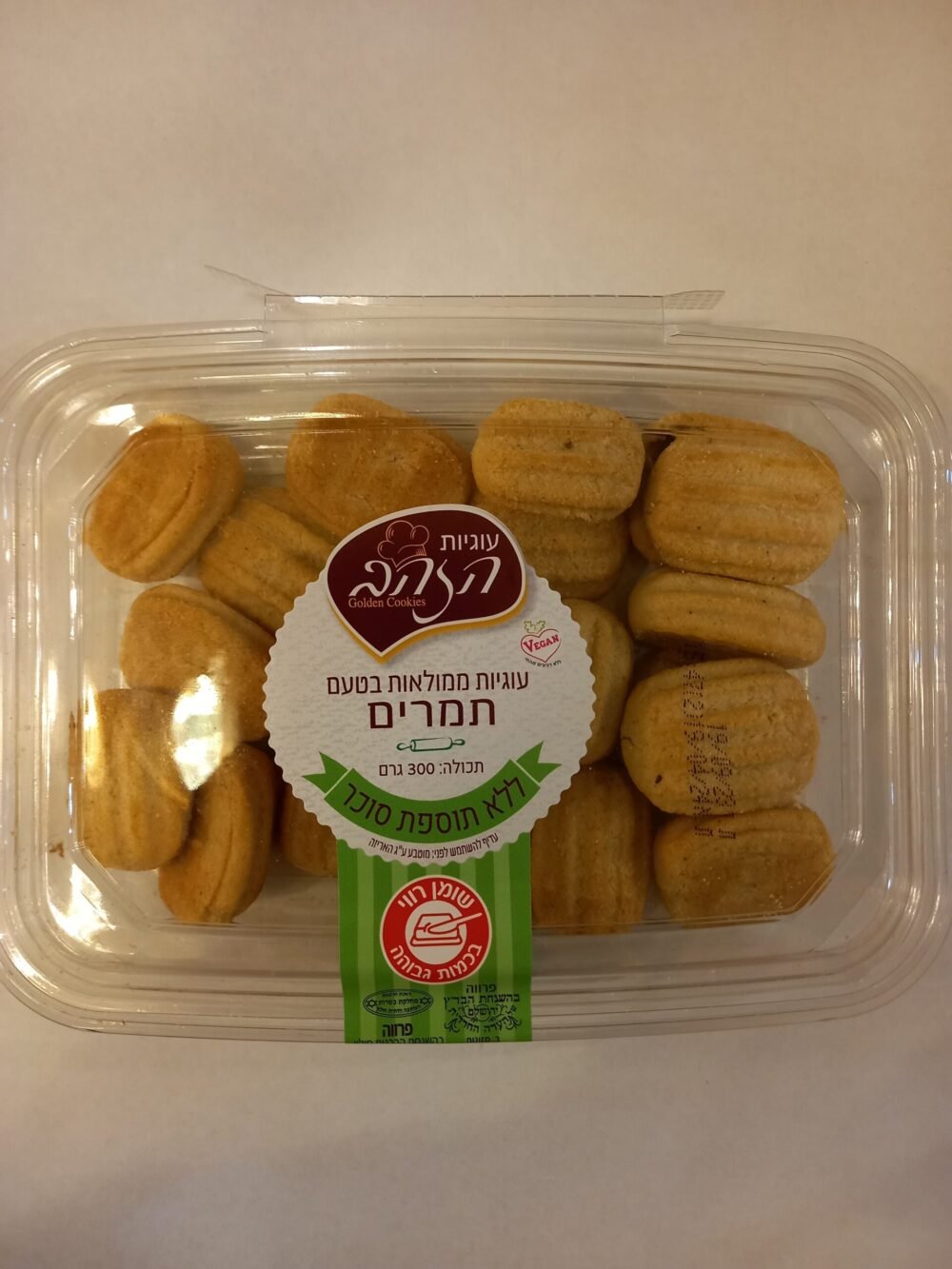 عوجيوت بحشوة التمر بدون سكر