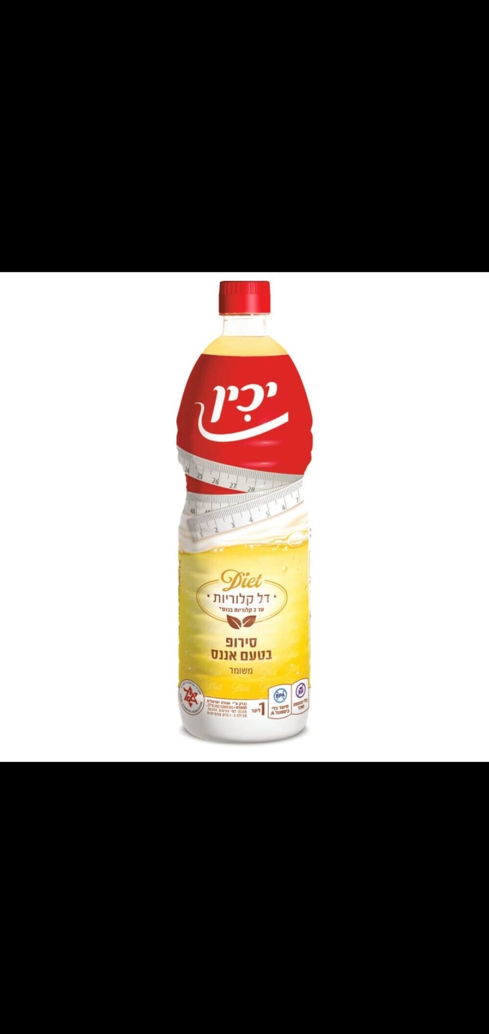 شراب بطعم الاناناس بدون سكر