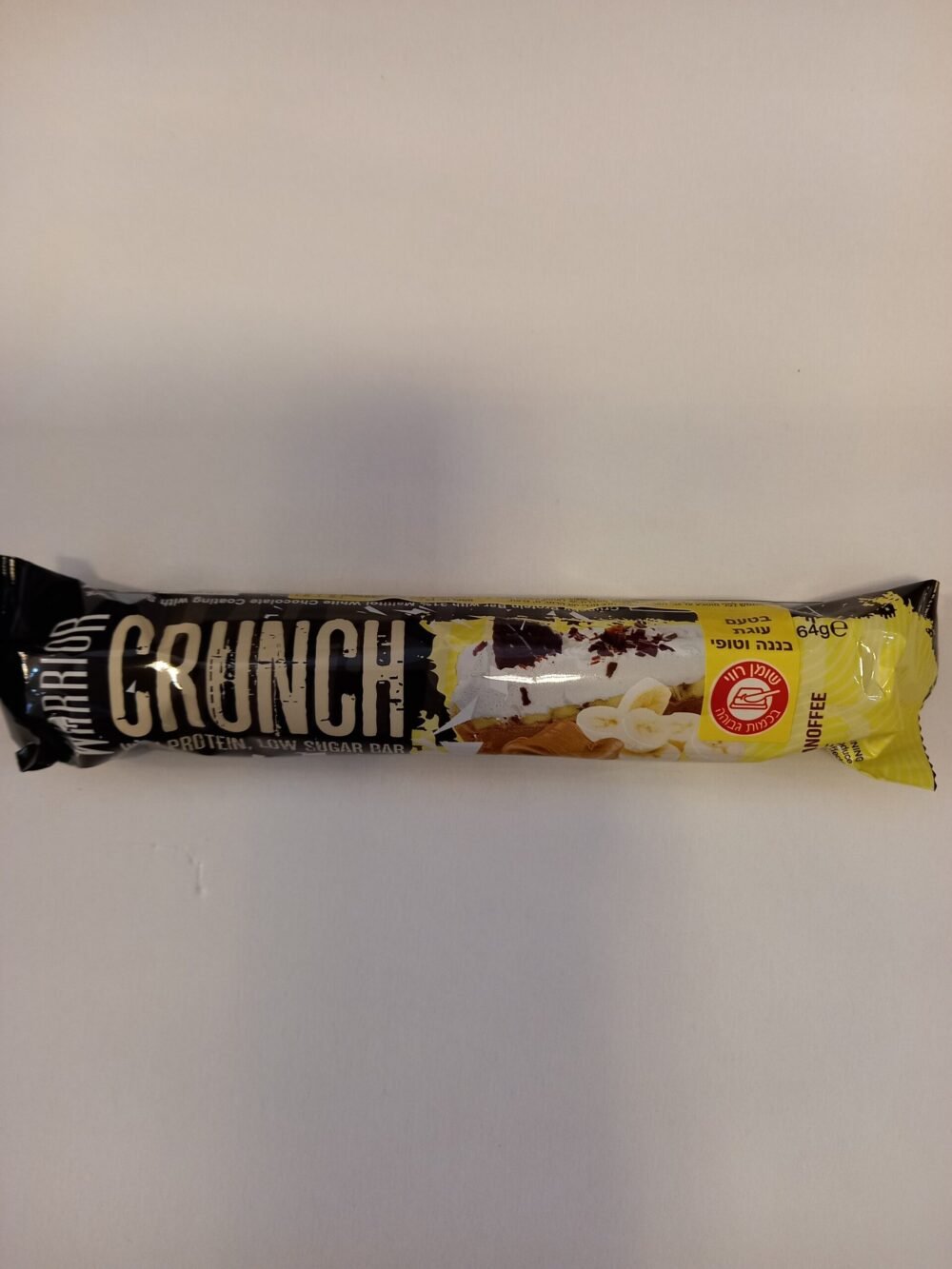 كرانش بطعم الموز والطوفي مغطى شوكلاطه بيضاء  بروتين 20