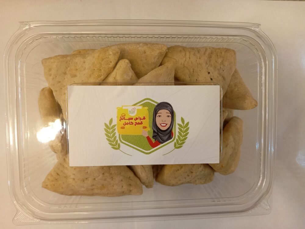 قراص من قمح كامل بحشوة السبانخ. كيلو