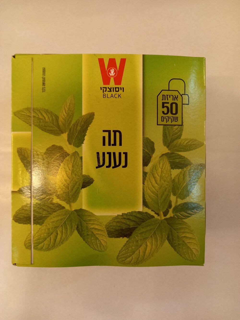 شاي نعناع 50كيس