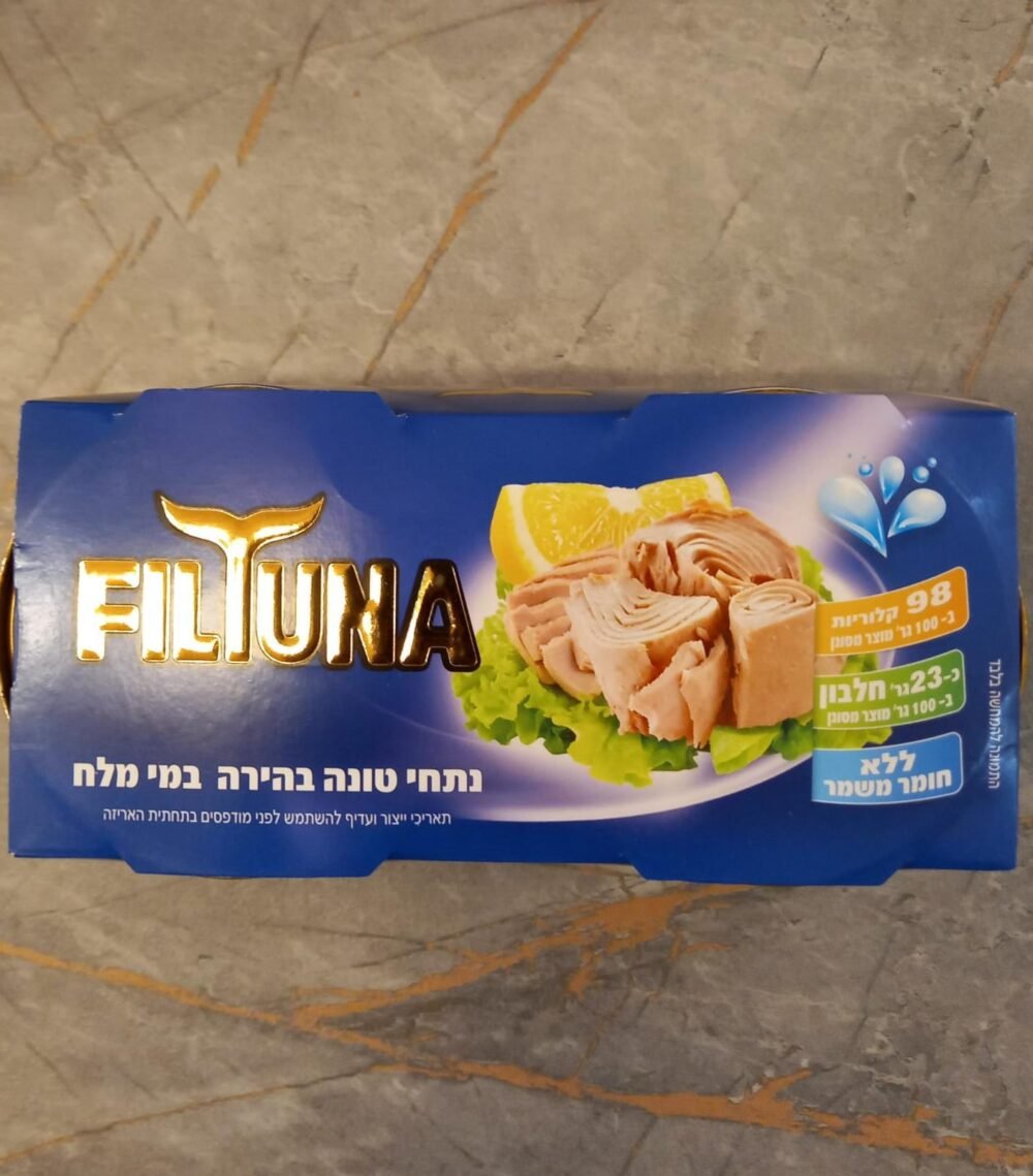 طونا بالماء