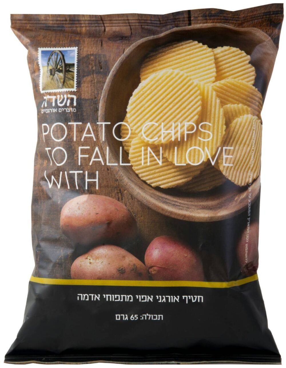 شيبس بطاطا مشوي