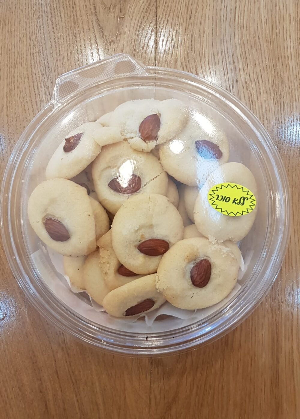 غريبه من دون سكر