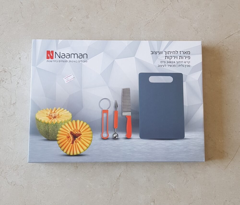 مفرمه تقطيع الفواكه