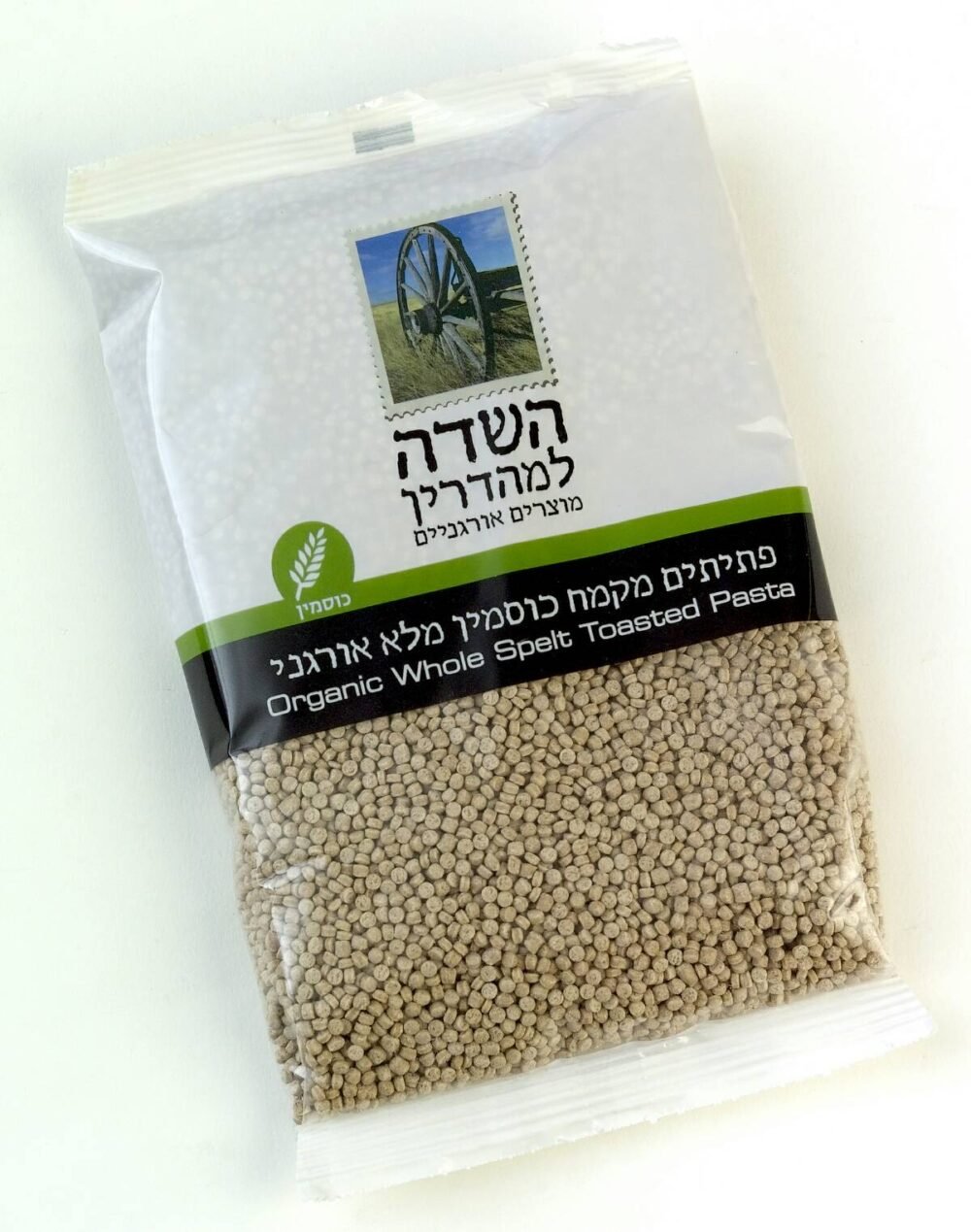 مغربية كوسمين عضوي