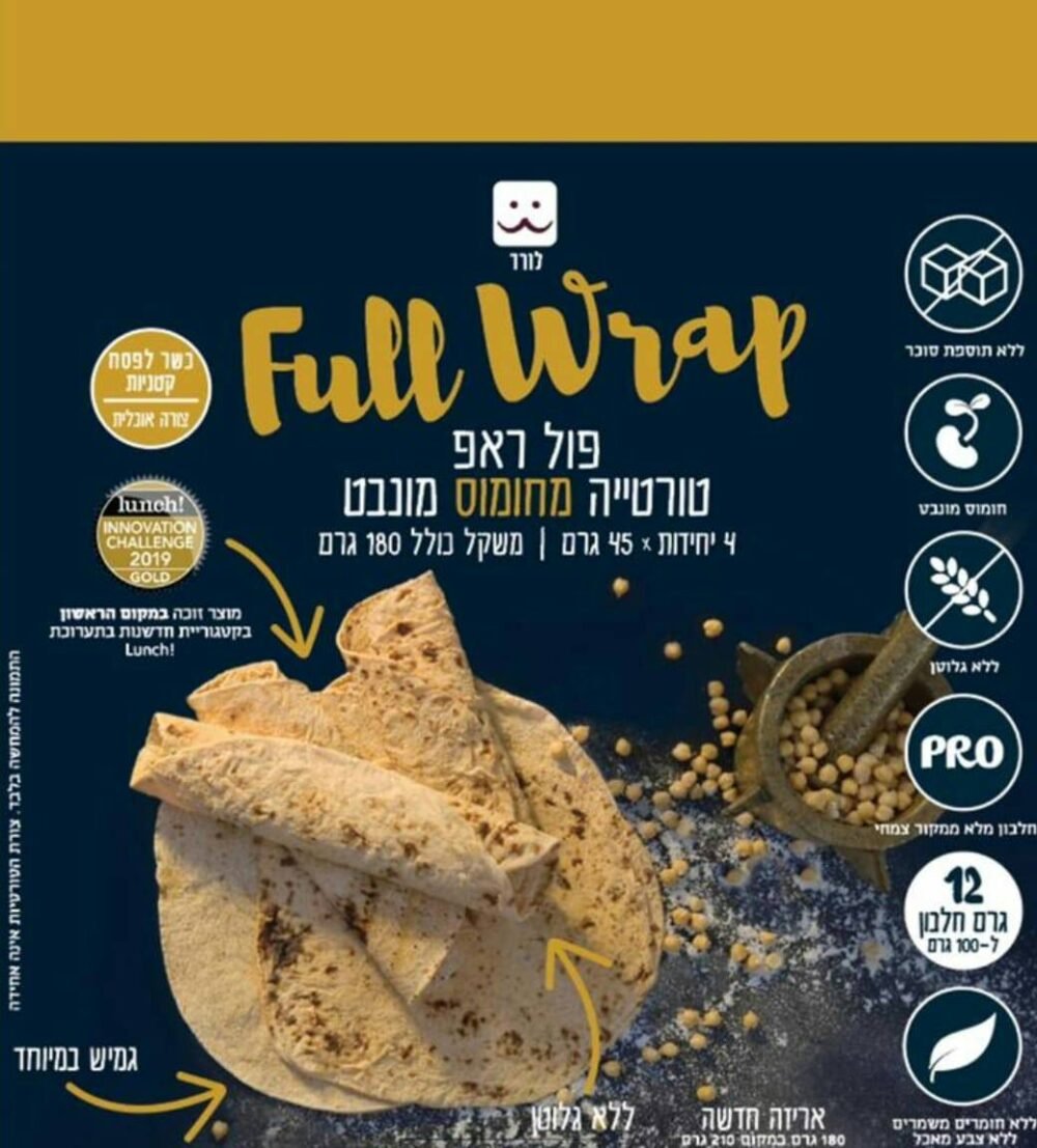 تورتيا من دقيق الحمص بدون جلوتين