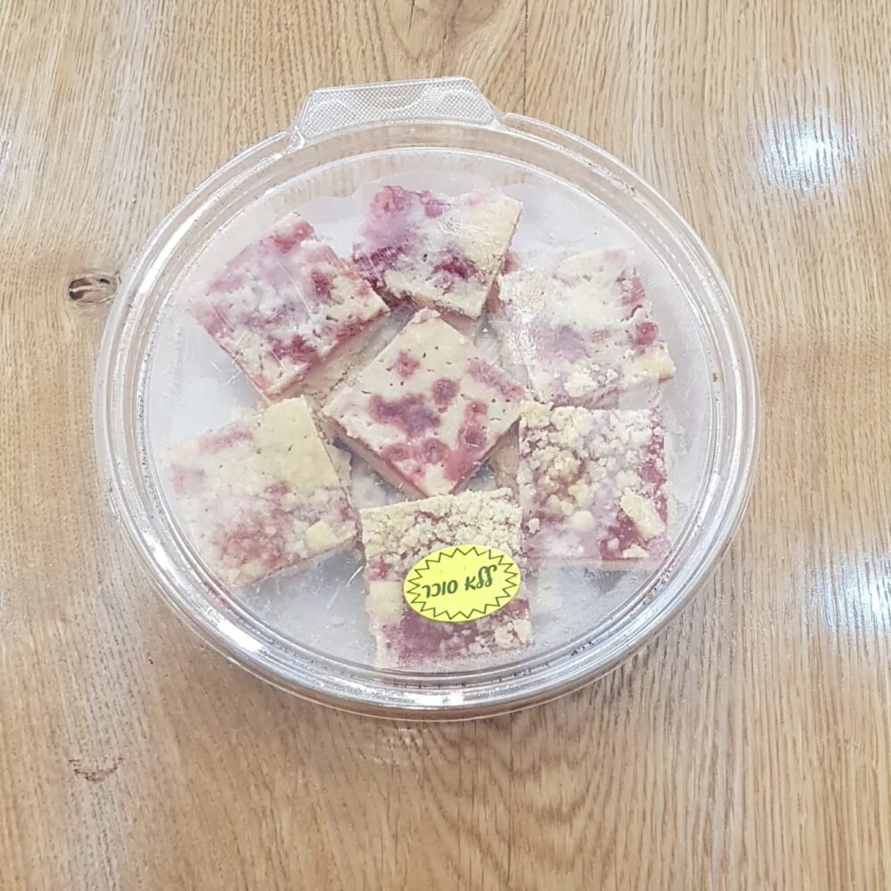 مبروشه بدون سكر