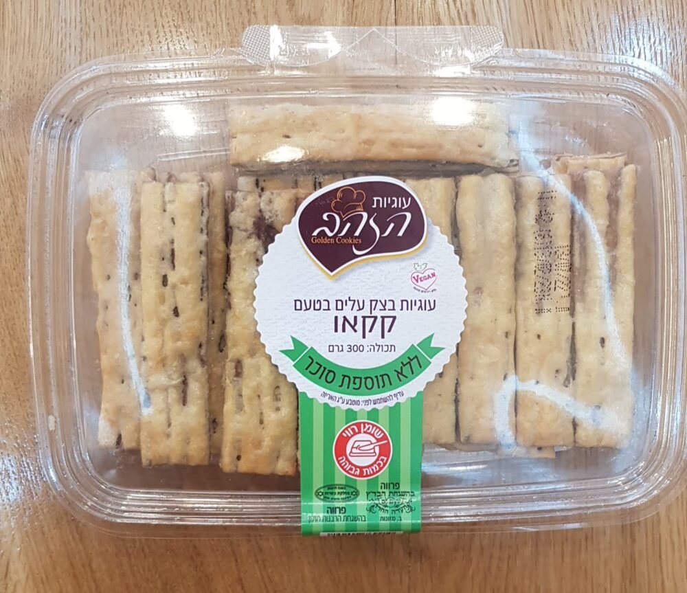 عوجيت بطعم الكاكاوبدون سكر