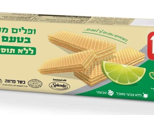 بفلا بطعم الليمون بدون سكر