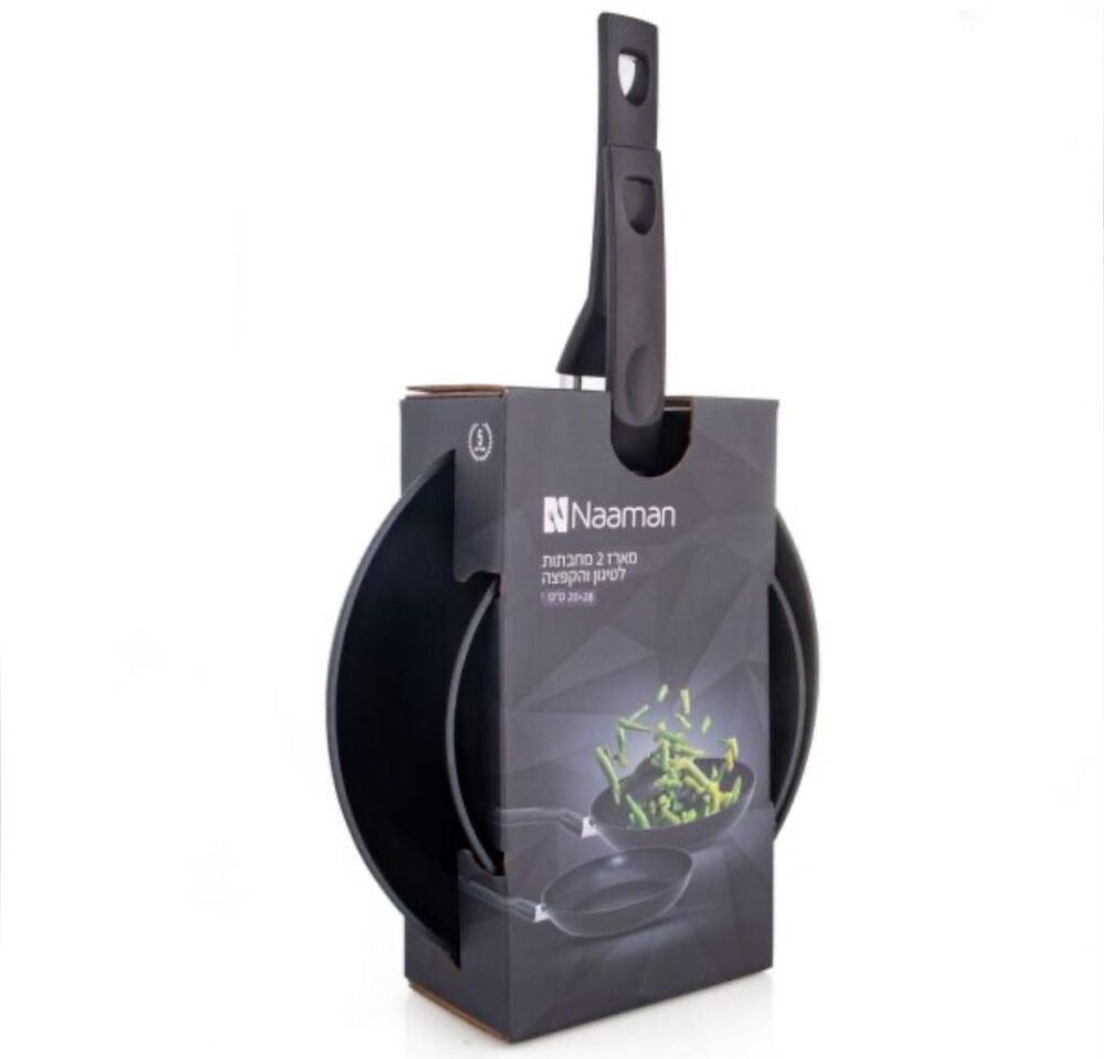 زوج من المقالي عالية الجودة من نعمان