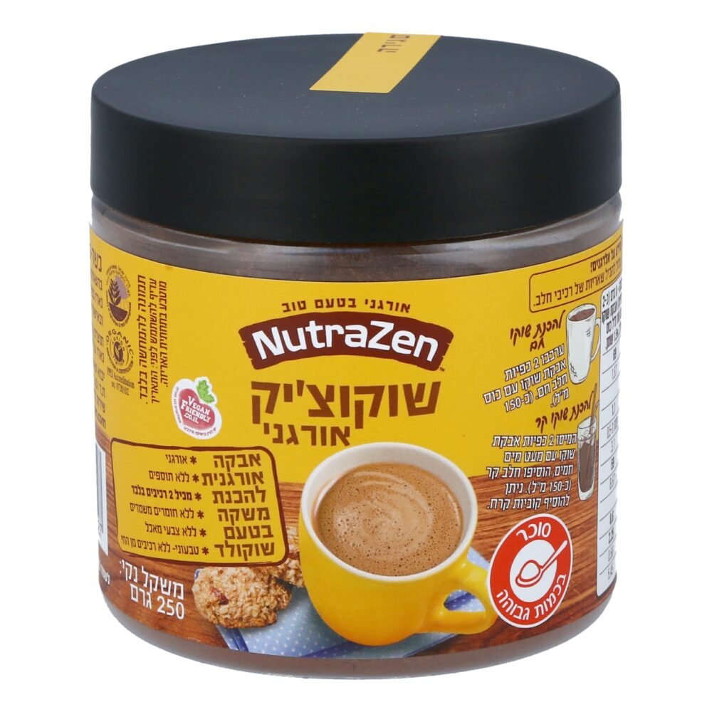 شوكو بدون جلوتين