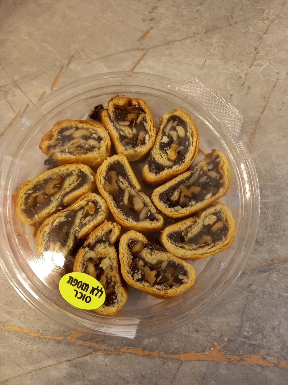 بسكويت بطعم المكسرات بدون سكر