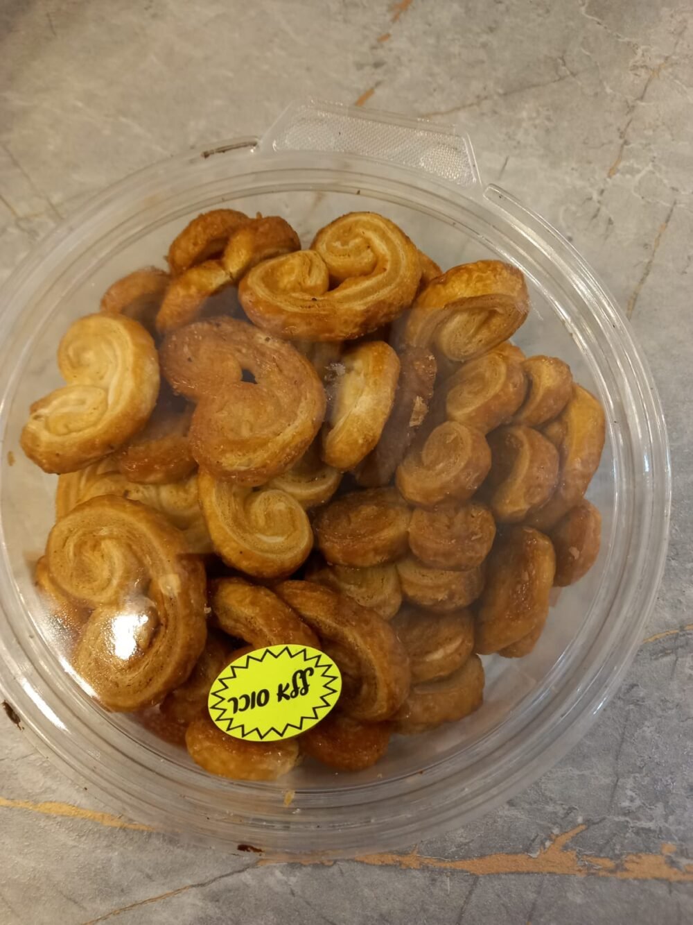 ⁦عوجيوت ميني فانيل بدون سكر⁩ - الصورة ⁦2⁩