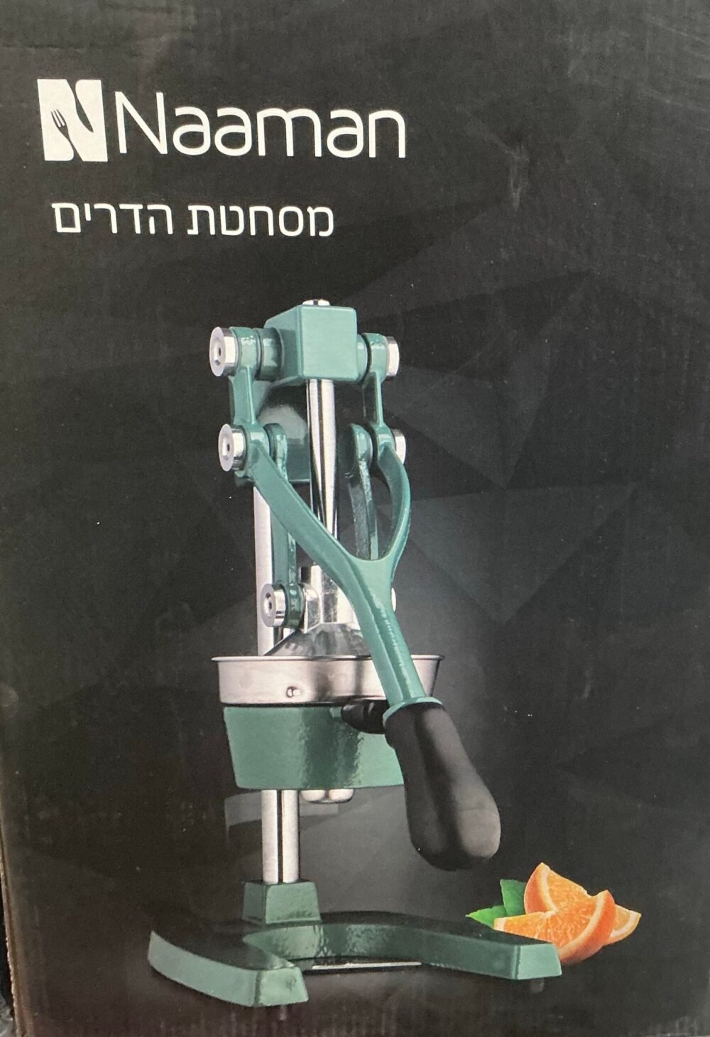 عصاره من شركه نعمان