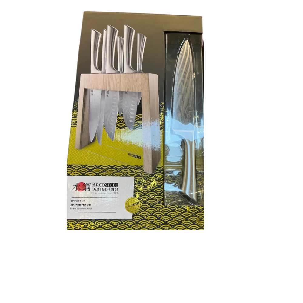 طقم دامشيرو 7 قطع من شركه اركوستيل